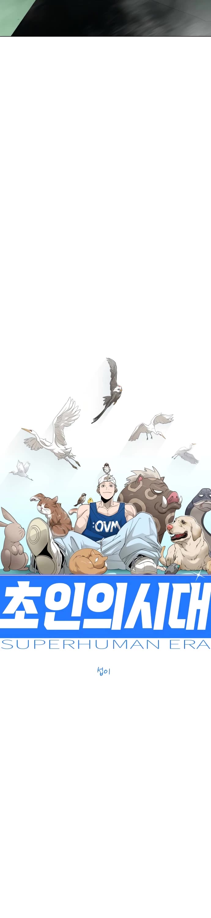 The Superhuman Era Chap 218 - Next Chap 219