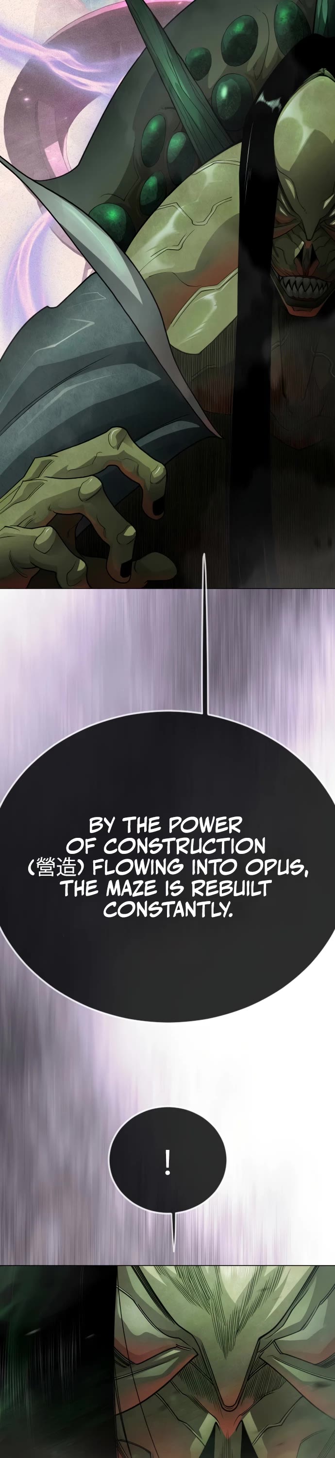 The Superhuman Era Chap 218 - Next Chap 219