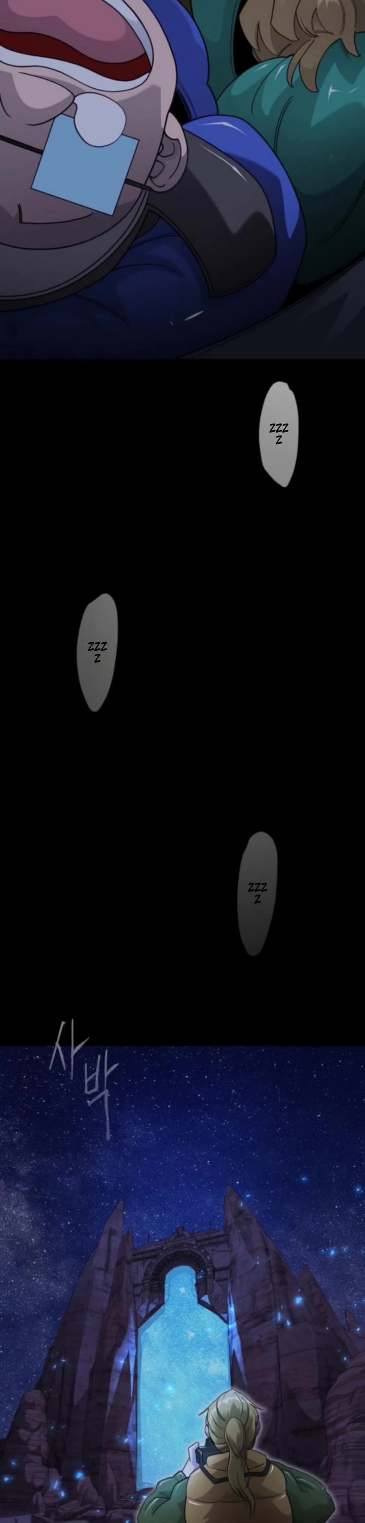 The Superhuman Era Chap 211 - Next Chap 212