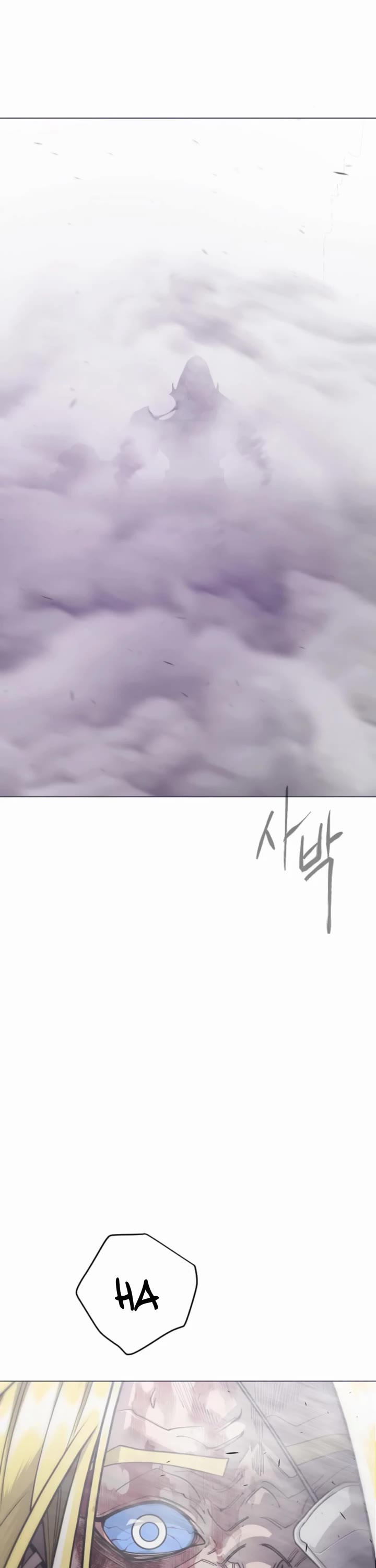 The Superhuman Era Chap 212 - Next Chap 213