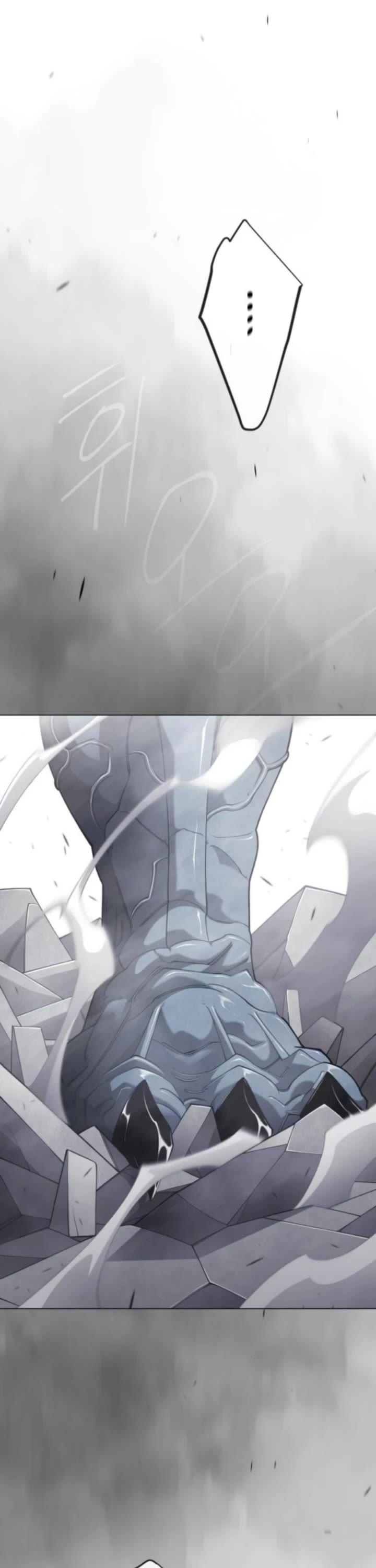 The Superhuman Era Chap 212 - Next Chap 213