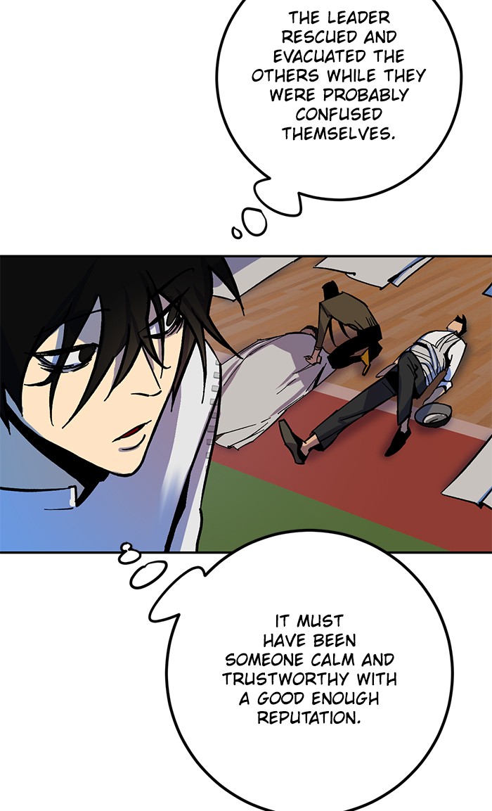Return to Player Chap 7 - Next Chap 8