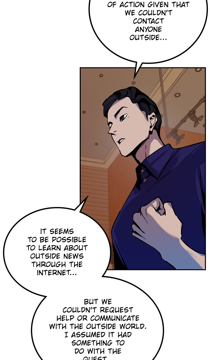 Return to Player Chap 7 - Next Chap 8