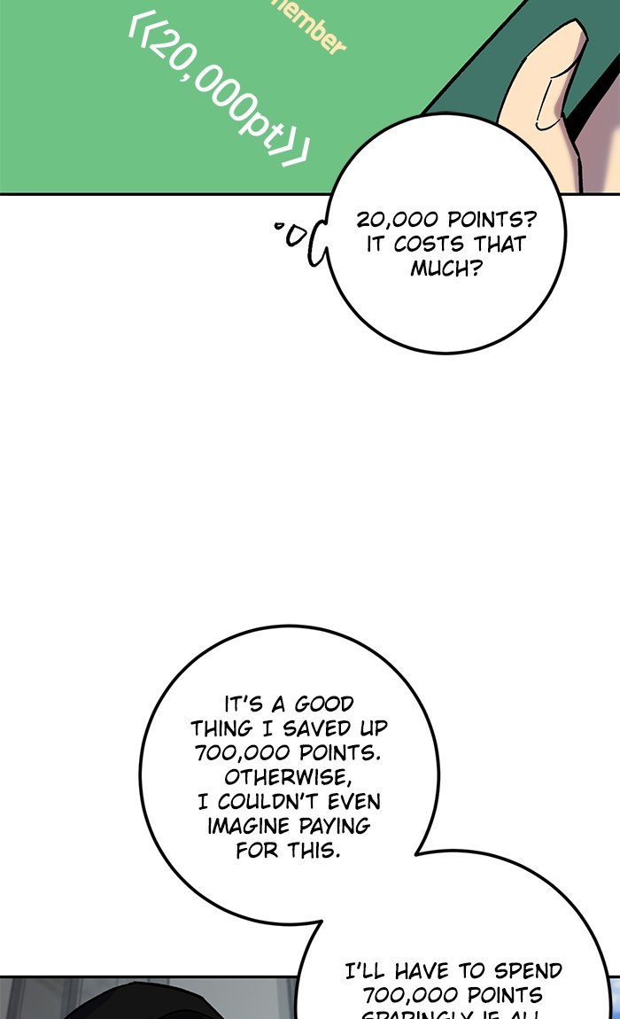 Return to Player Chap 4 - Next Chap 5