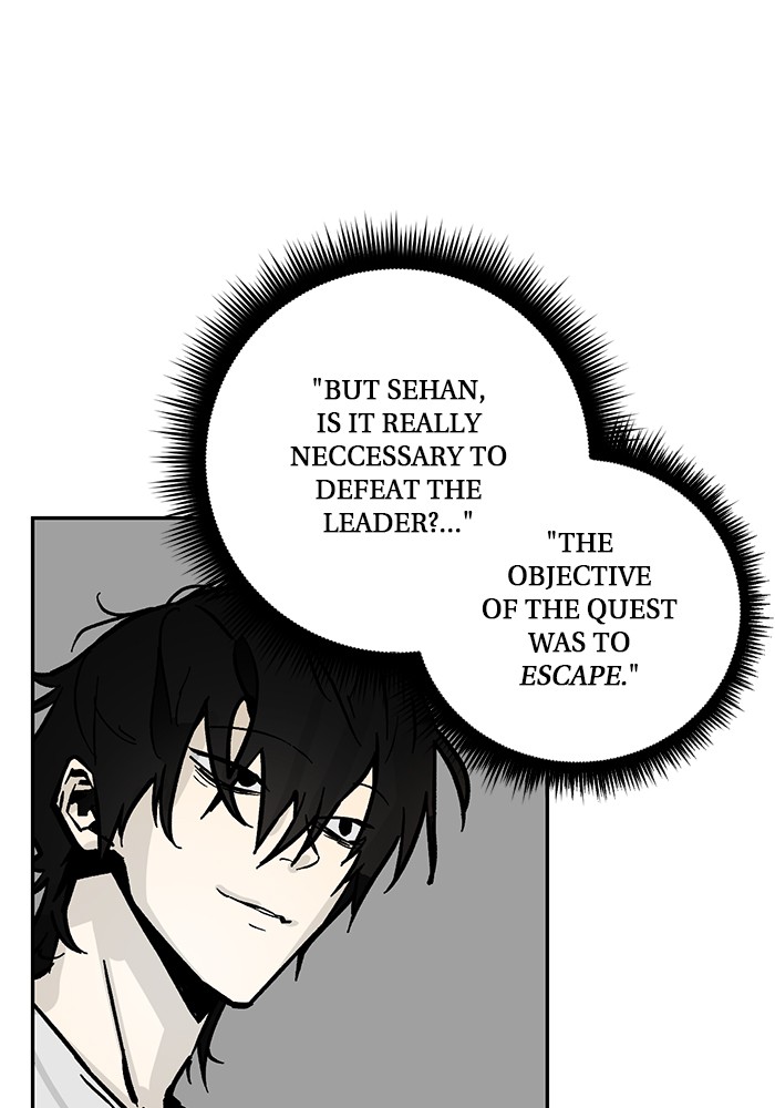 Return to Player Chap 5 - Next Chap 6