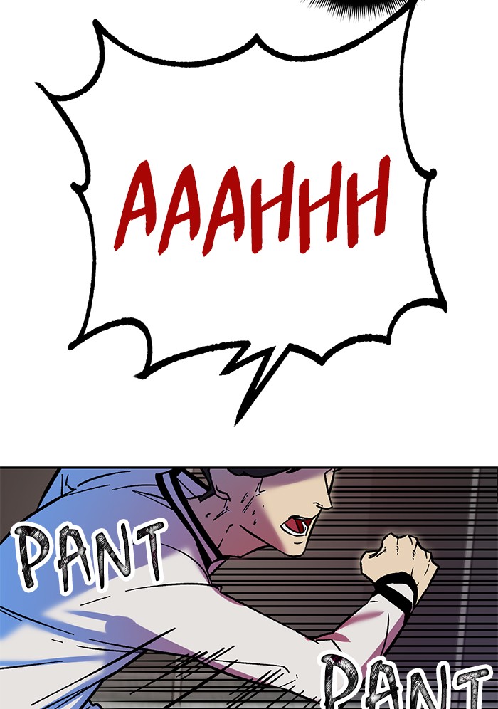 Return to Player Chap 5 - Next Chap 6