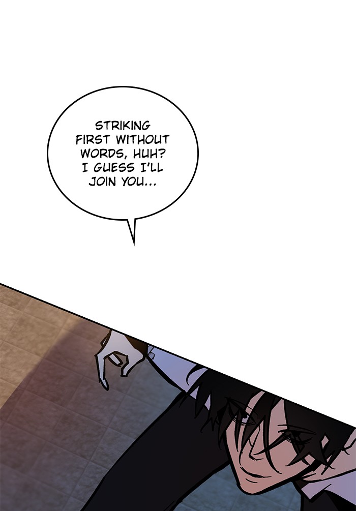 Return to Player Chap 5 - Next Chap 6
