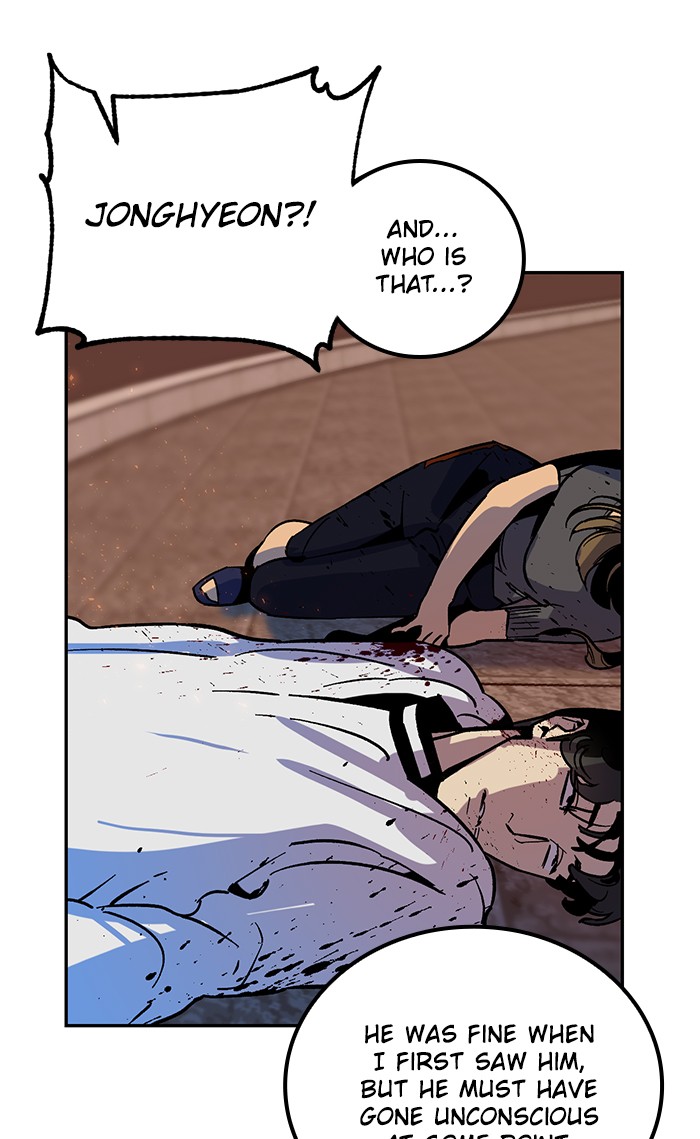 Return to Player Chap 6 - Next Chap 7