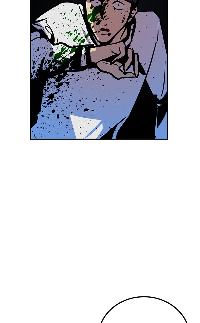 Return to Player Chap 6 - Next Chap 7