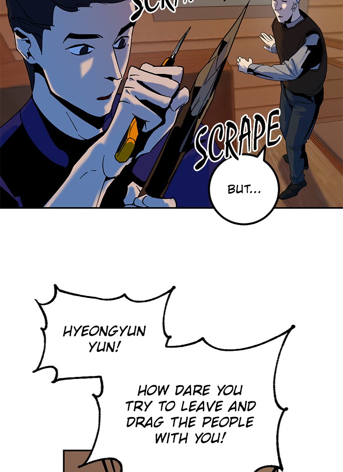 Return to Player Chap 8 - Next Chap 9