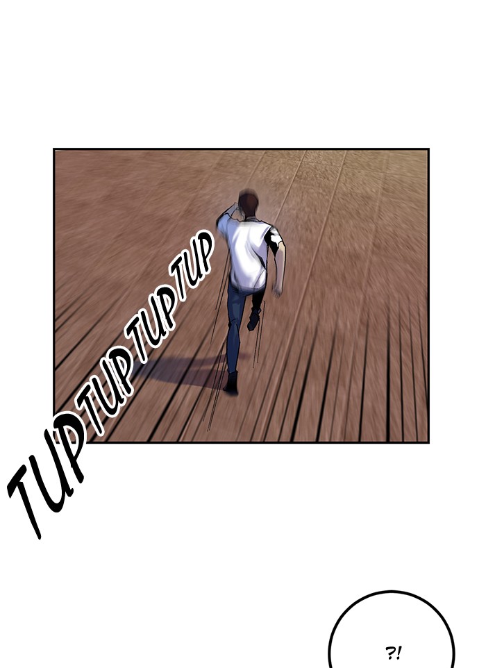 Return to Player Chap 8 - Next Chap 9