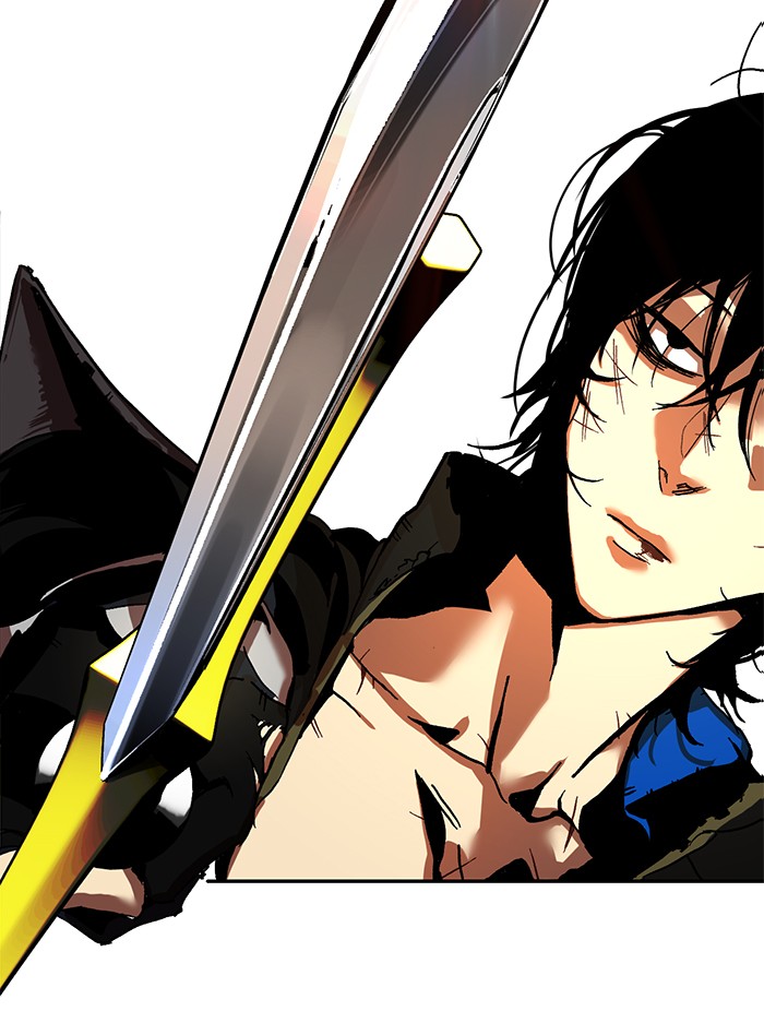 Return to Player Chap 1 - Next Chap 2