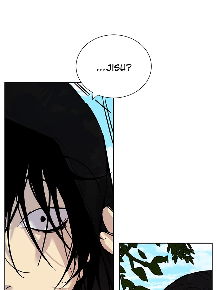 Return to Player Chap 1 - Next Chap 2
