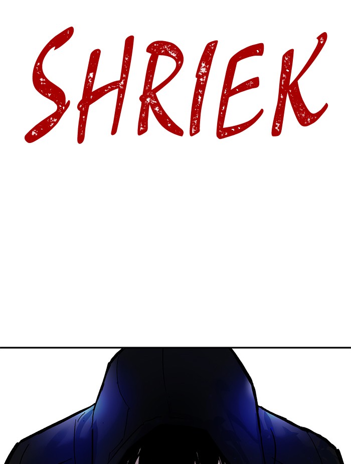 Return to Player Chap 2 - Next Chap 3
