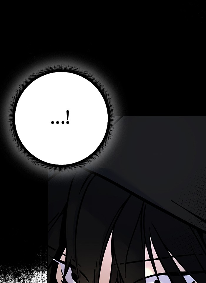 Return to Player Chap 2 - Next Chap 3