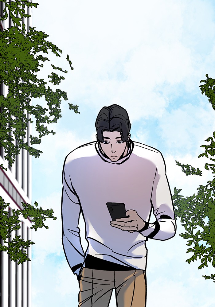 Return to Player Chap 2 - Next Chap 3