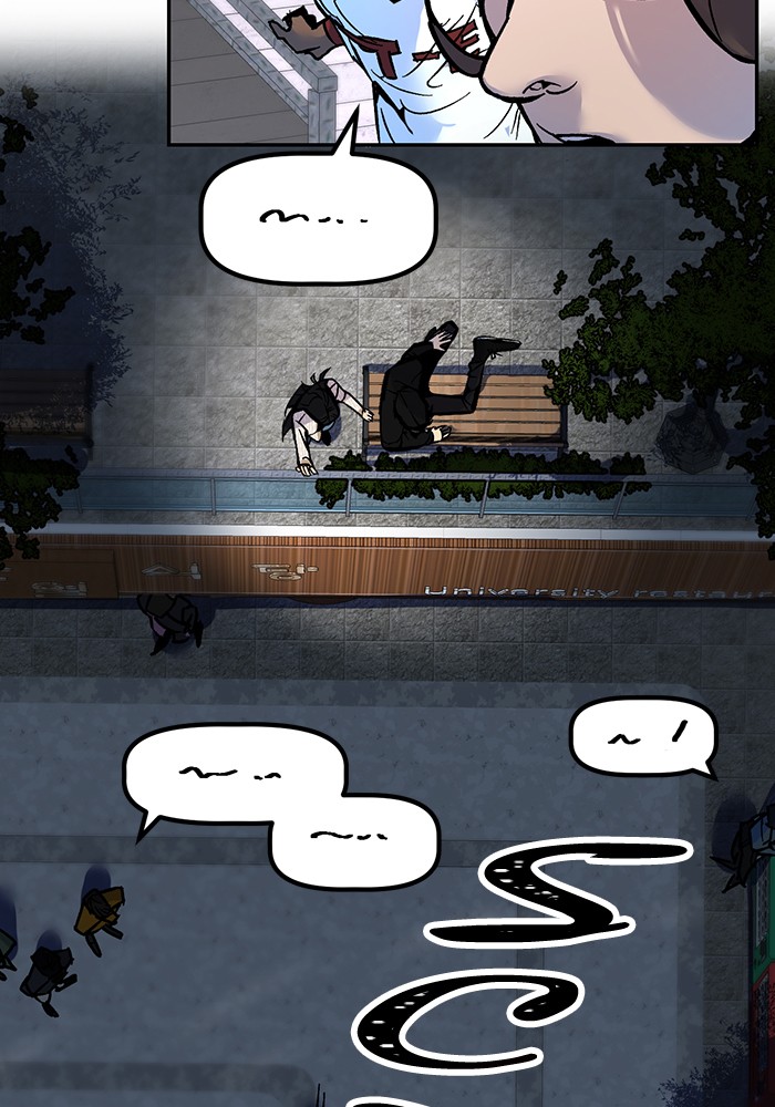 Return to Player Chap 2 - Next Chap 3