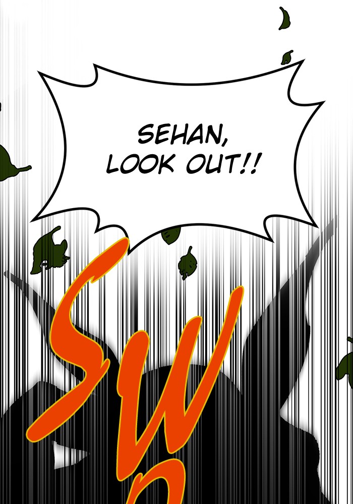 Return to Player Chap 2 - Next Chap 3
