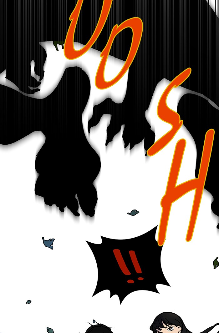Return to Player Chap 2 - Next Chap 3