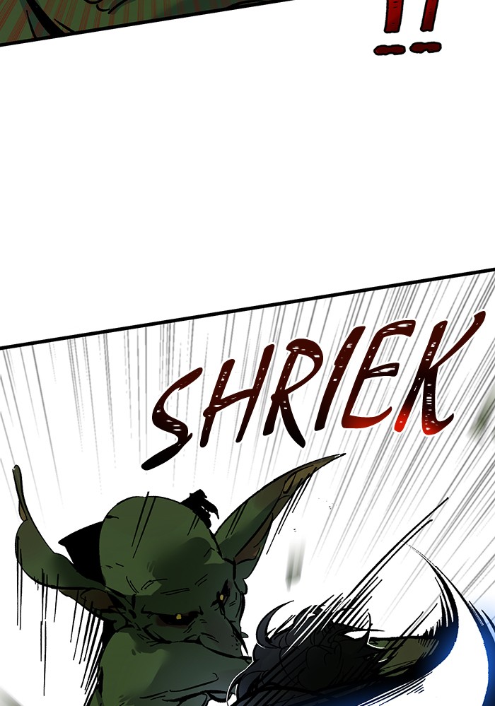 Return to Player Chap 2 - Next Chap 3