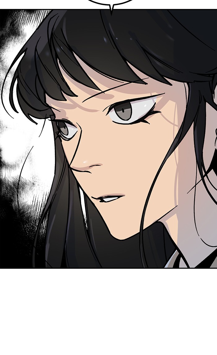 Return to Player Chap 3 - Next Chap 4