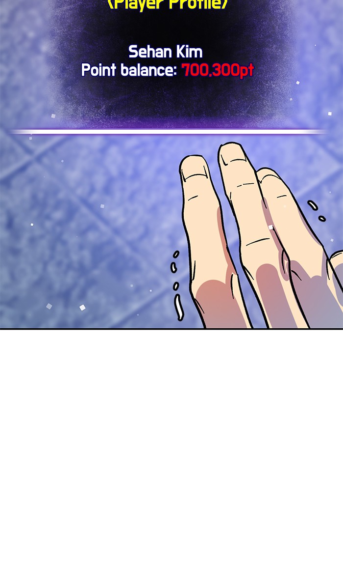 Return to Player Chap 3 - Next Chap 4