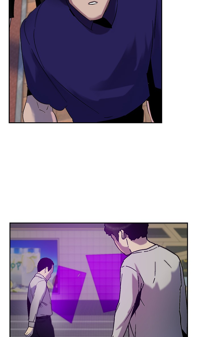 Return to Player Chap 17 - Next Chap 18