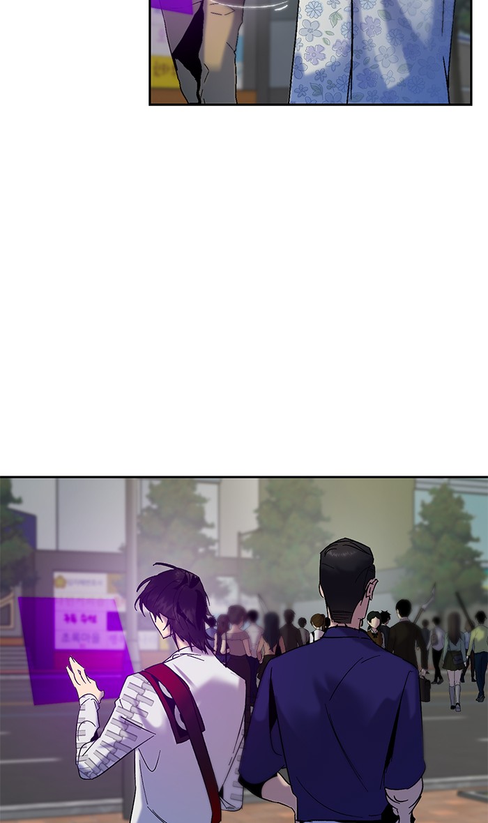 Return to Player Chap 17 - Next Chap 18