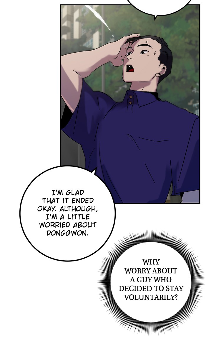 Return to Player Chap 17 - Next Chap 18