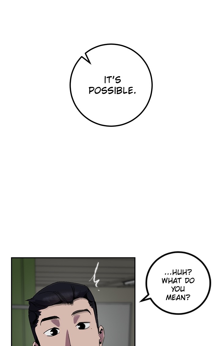 Return to Player Chap 15 - Next Chap 16