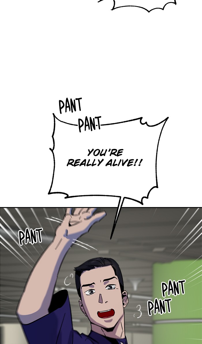 Return to Player Chap 15 - Next Chap 16