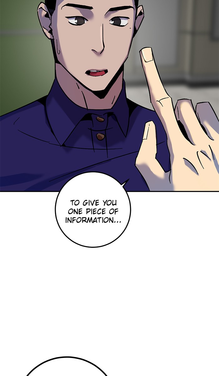 Return to Player Chap 16 - Next Chap 17