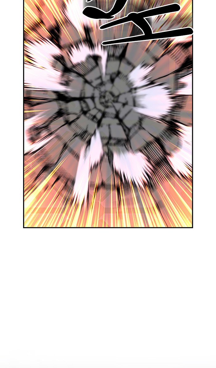 Return to Player Chap 18 - Next Chap 19