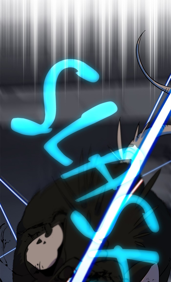 Return to Player Chap 18 - Next Chap 19
