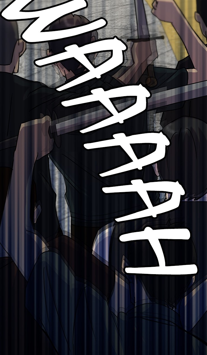 Return to Player Chap 18 - Next Chap 19