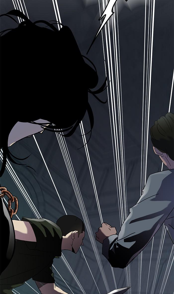 Return to Player Chap 19 - Next Chap 20