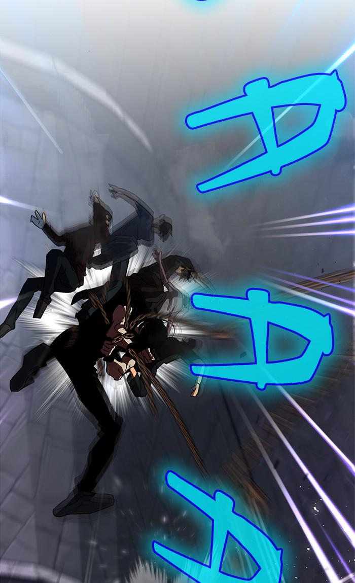 Return to Player Chap 19 - Next Chap 20