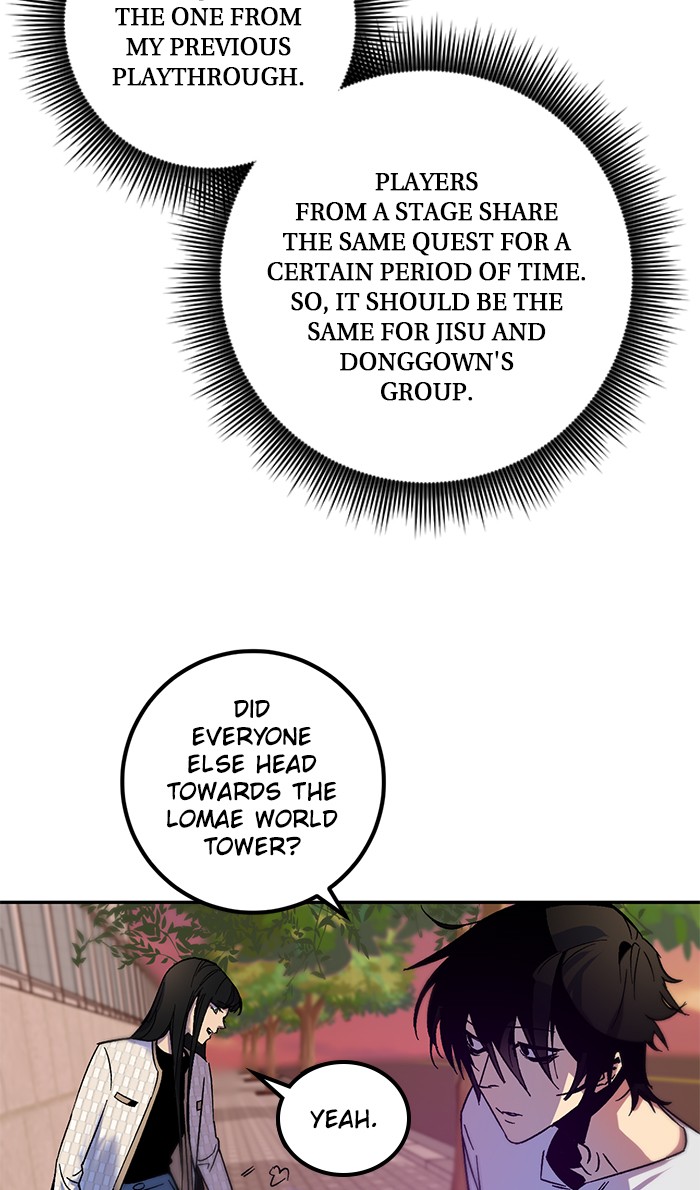 Return to Player Chap 10 - Next Chap 11