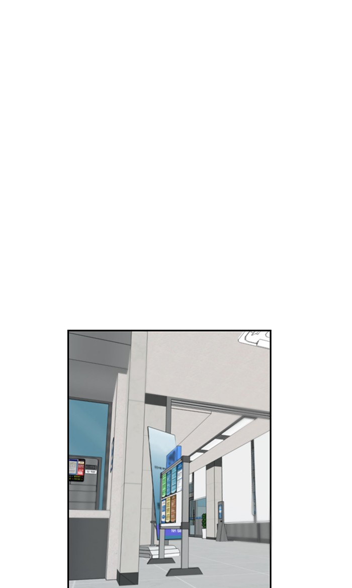 Return to Player Chap 12 - Next Chap 13