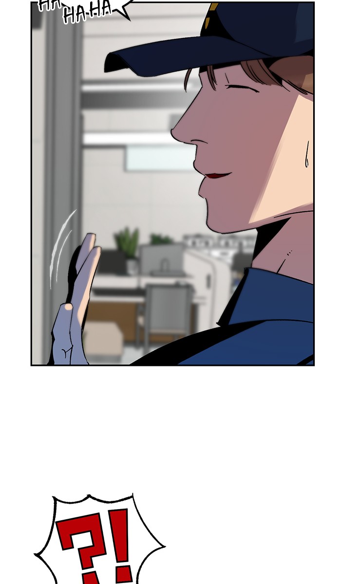 Return to Player Chap 12 - Next Chap 13