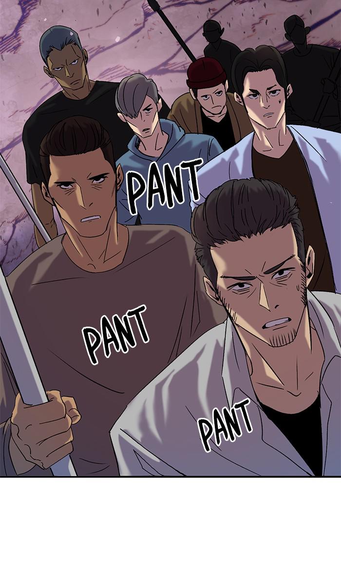 Return to Player Chap 24 - Next Chap 25