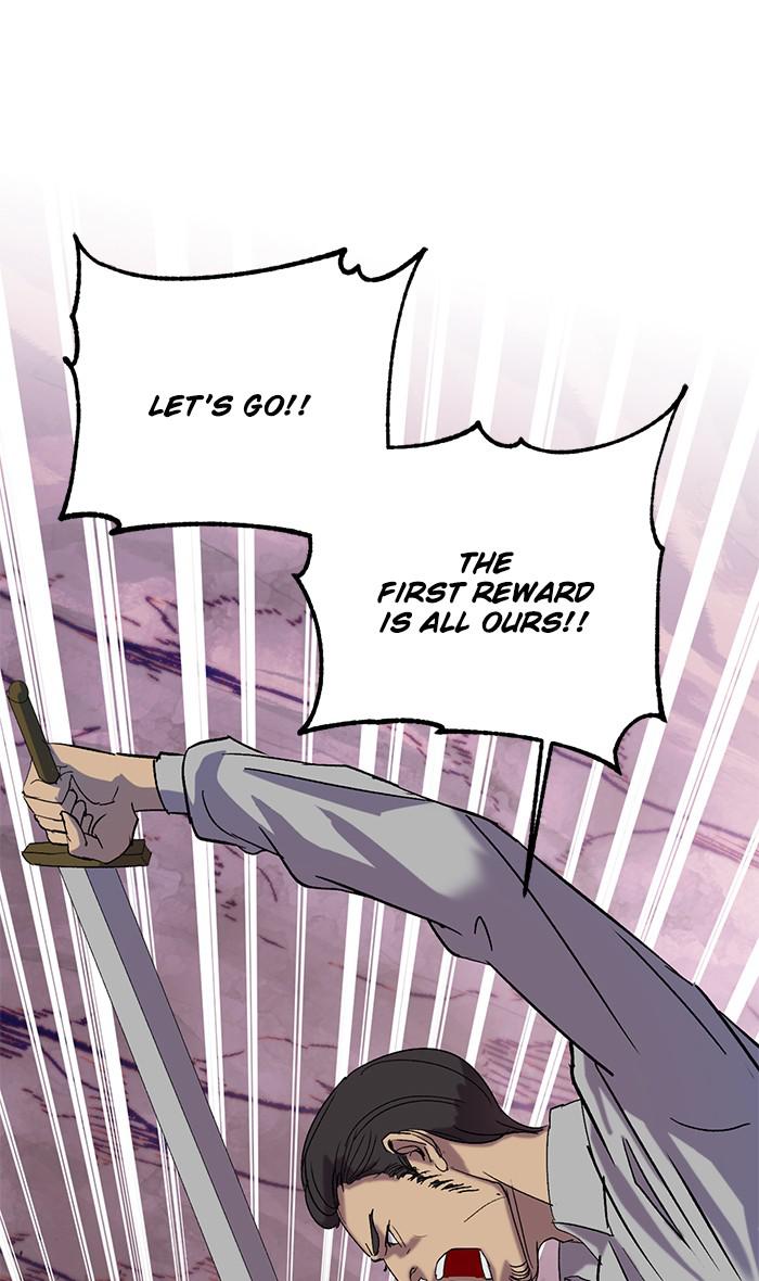 Return to Player Chap 24 - Next Chap 25