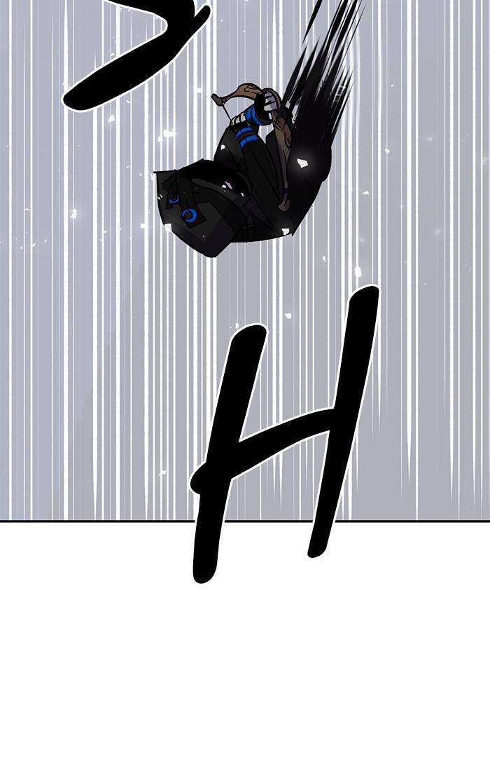 Return to Player Chap 24 - Next Chap 25