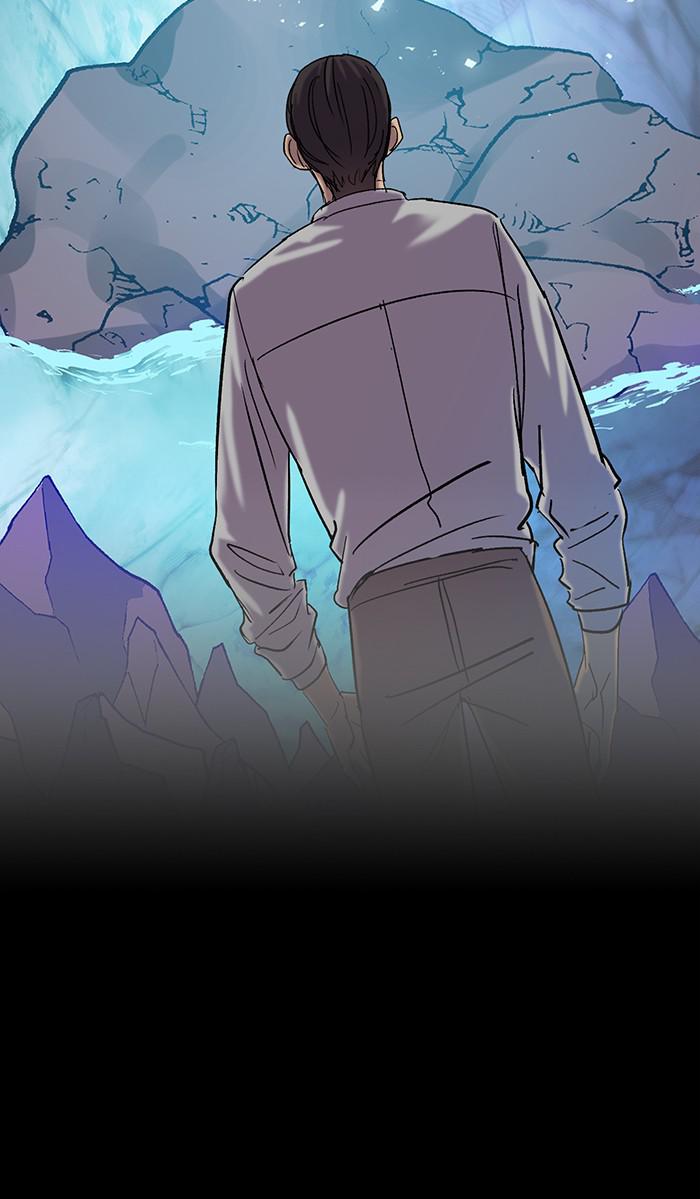 Return to Player Chap 24 - Next Chap 25