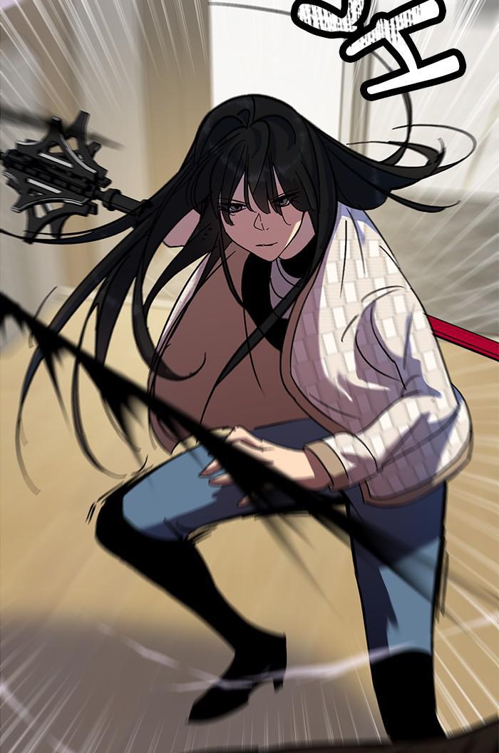 Return to Player Chap 25 - Next Chap 26