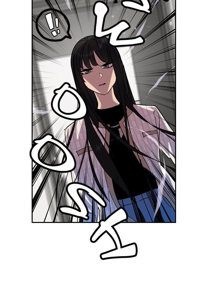 Return to Player Chap 25 - Next Chap 26