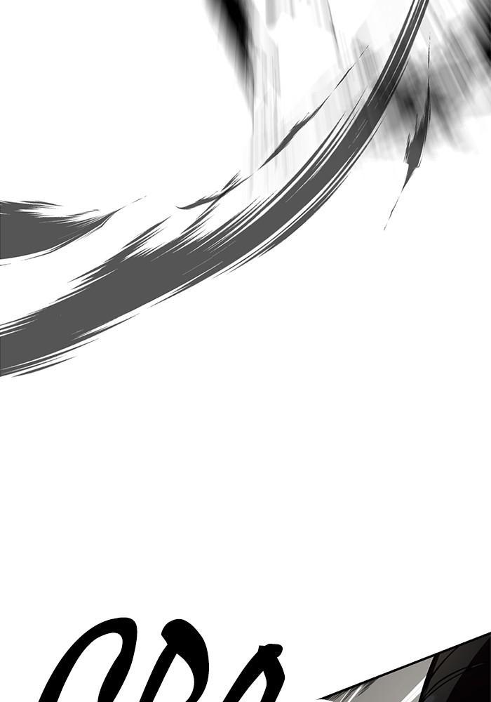 Return to Player Chap 25 - Next Chap 26