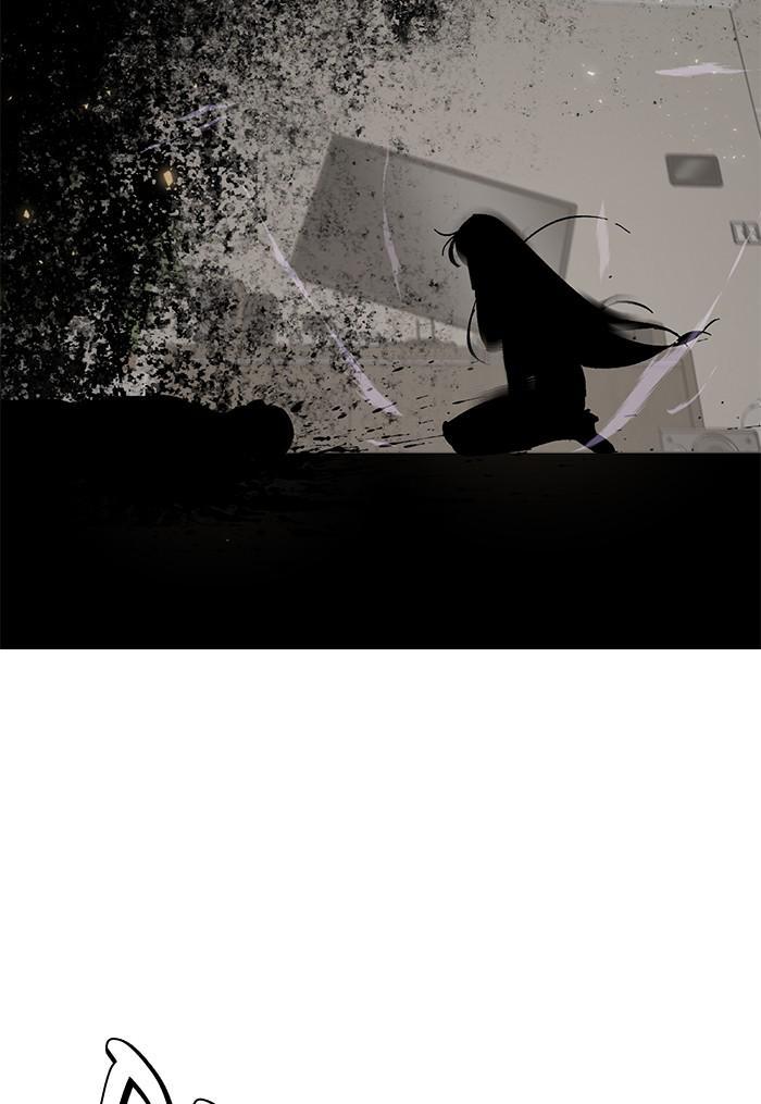 Return to Player Chap 25 - Next Chap 26