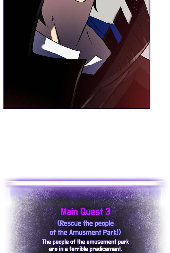 Return to Player Chap 26 - Next Chap 27