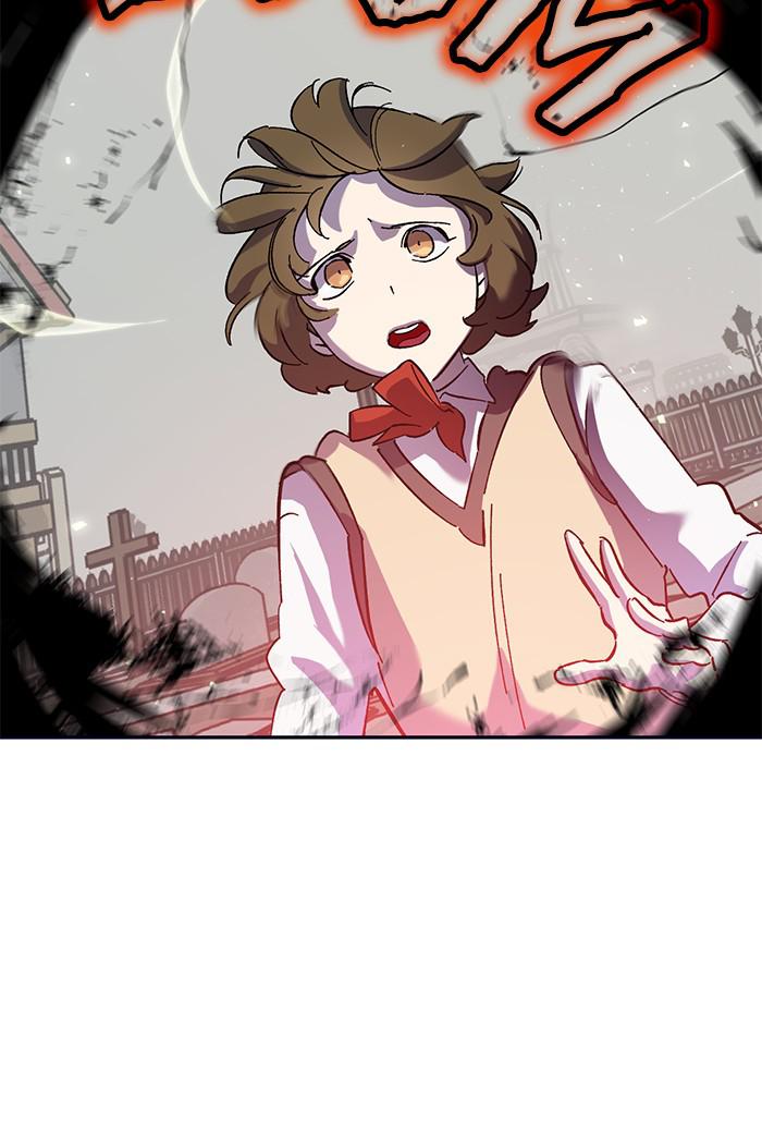 Return to Player Chap 26 - Next Chap 27
